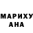 Метадон мёд Dxme 0807