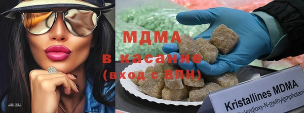 2c-b Богородск