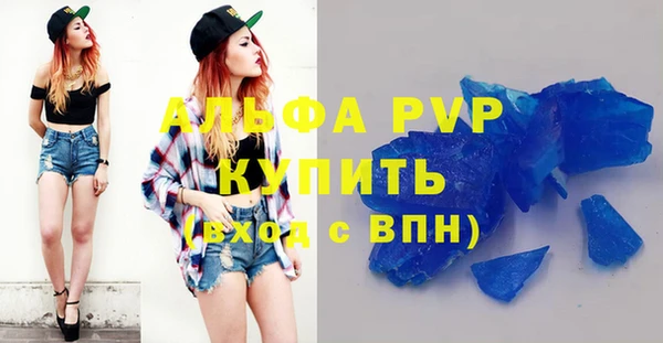 ПСИЛОЦИБИНОВЫЕ ГРИБЫ Богородицк