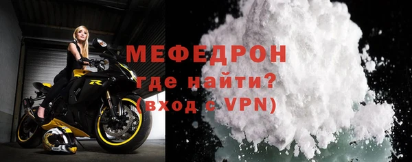 ПСИЛОЦИБИНОВЫЕ ГРИБЫ Богородицк