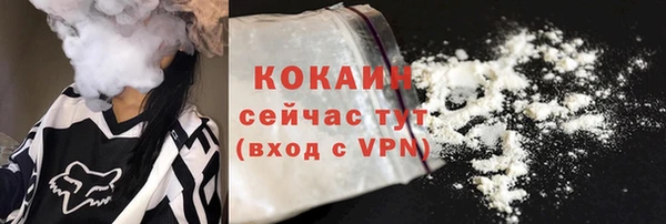 круглые Богданович