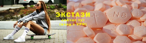 2c-b Богородск