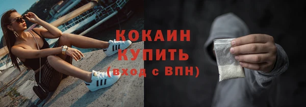 круглые Богданович
