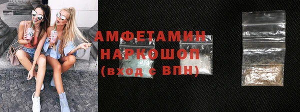 круглые Богданович