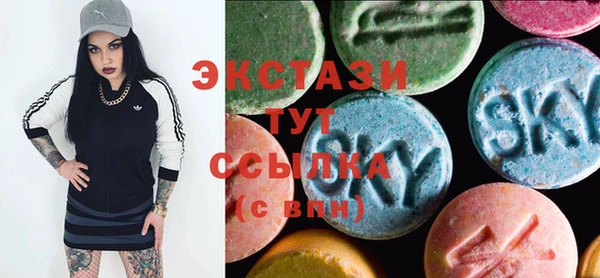 PSILOCYBIN Бугульма