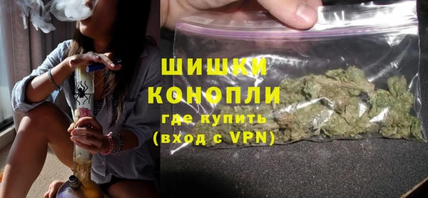 2c-b Богородск