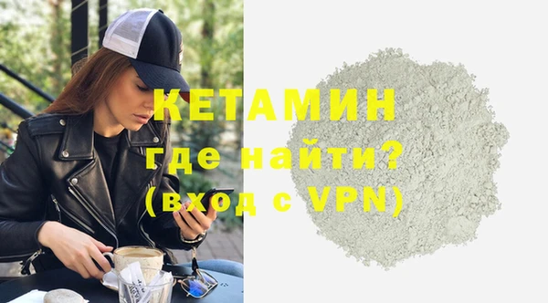 PSILOCYBIN Бугульма