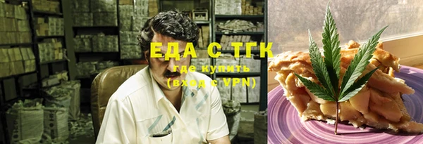 PSILOCYBIN Бугульма