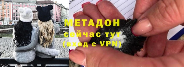 круглые Богданович