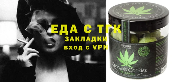 круглые Богданович