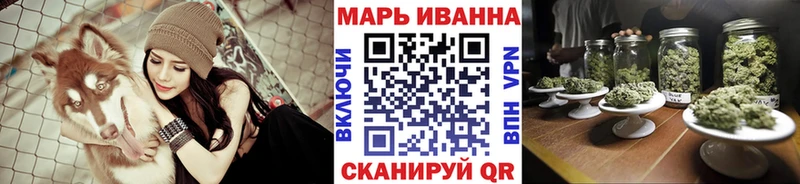 Канабис MAZAR Покров