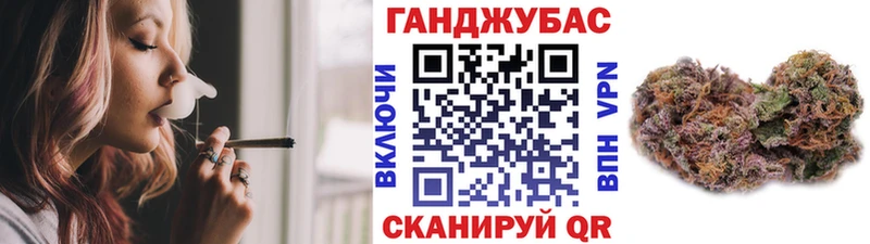 Купить где  Покров  Бошки Шишки AK-47 